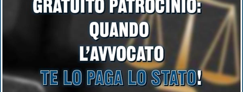 L'avvocato che assiste il richiedente è iscritto nell'elenco degli avvocati per il patrocinio a spese dello Stato.